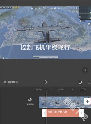 剪映国际版capcut