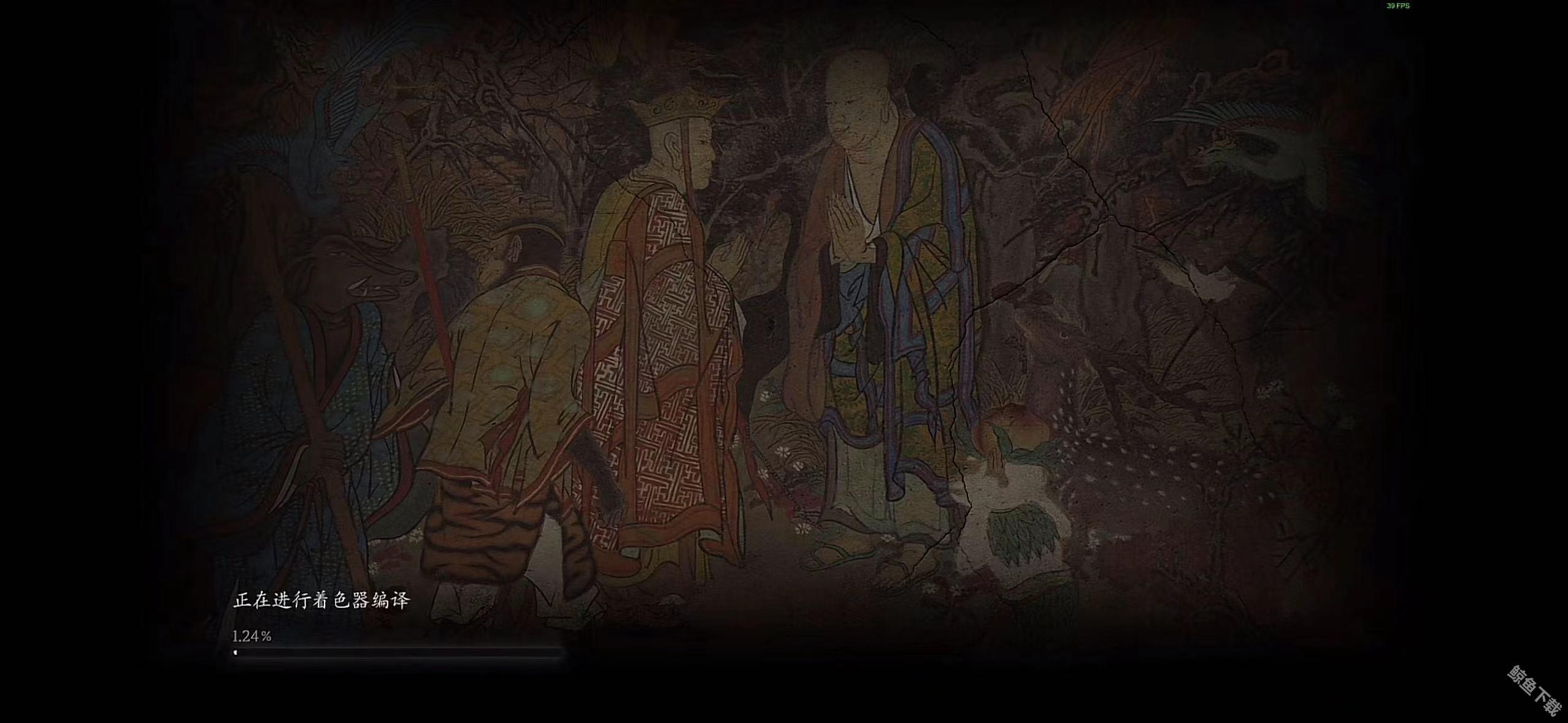 黑神话悟空着色器编译的过程中闪退如何处理