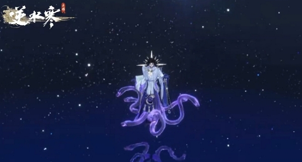 逆水寒手游与阴阳师联动活动第二期什么时候结束