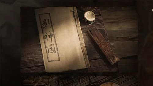 黑神话悟空影神图叠起来有隐藏