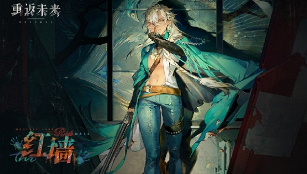 重返未来1999阿尔古斯红墙怎么玩