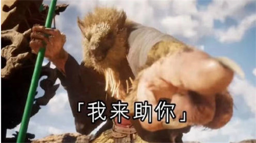 黑神话悟空中的黄风怪真是好妖