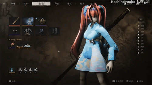 黑神话悟空赛马娘mod