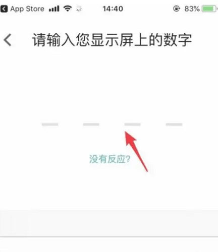 fitbit手环