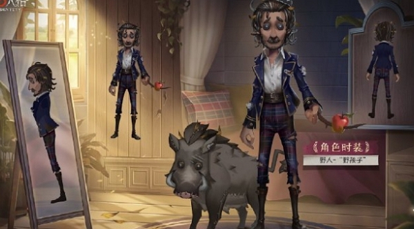 第五人格象牙塔系列时装实机什么样