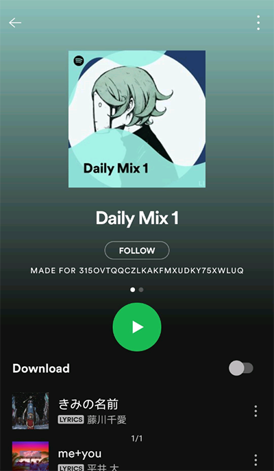声破天spotify4