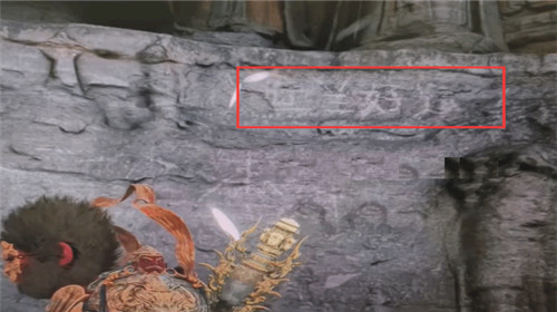 有玩家发现黑神话悟空中取景地涂鸦