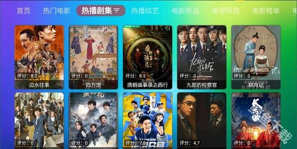 龙门影视tv纪念版