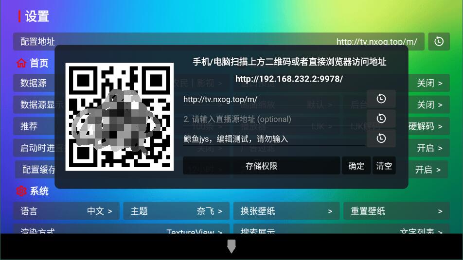 龙门影视tv纪念版1