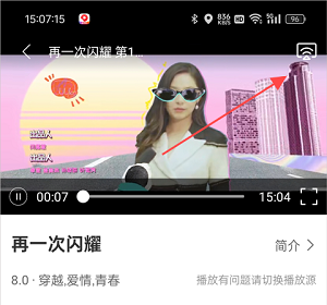 月亮影视大全app