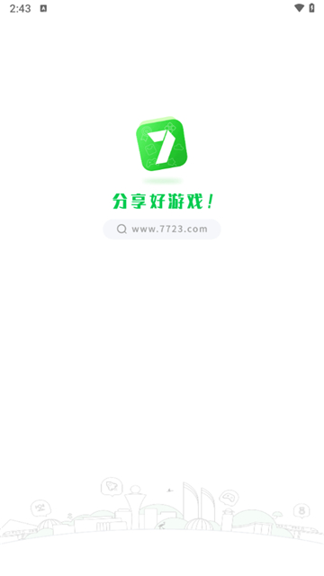 7723游戏盒老版本