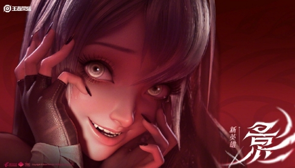 王者荣耀新英雄影先导动画公布 全新信息发布