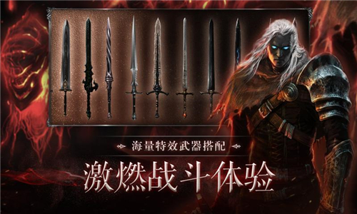 暗影猎手失落的世界