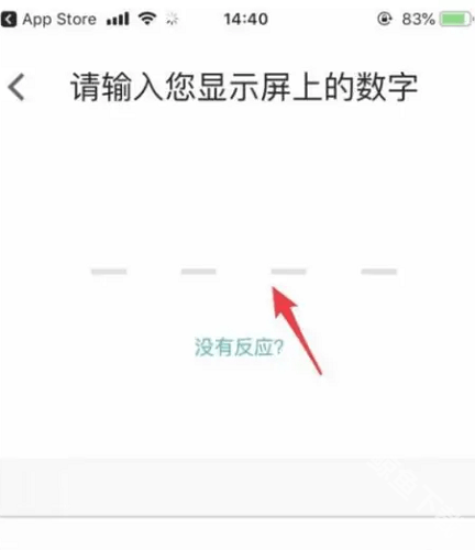 fitbit智能手表