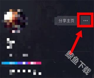 抖音短视频手表版