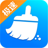 快豹清理软件