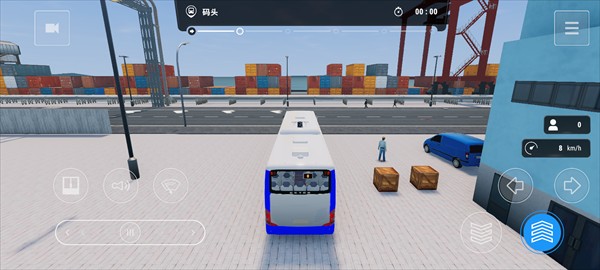 巴士城市之旅汉化全解锁车辆