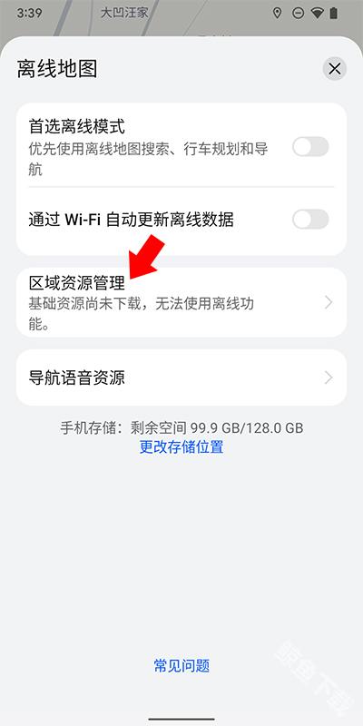 petal地图