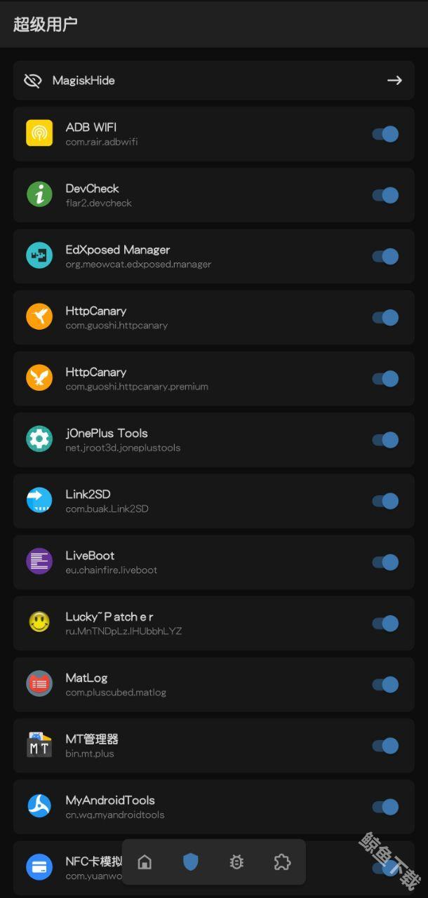 magisk面具