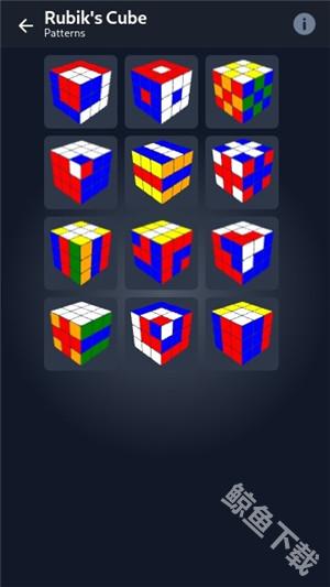 cube solver魔方软件