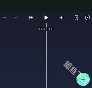 alightmotion凉笙版