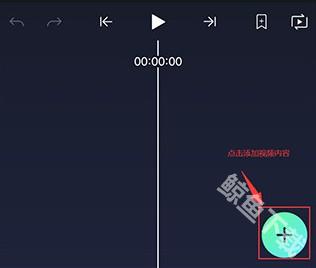 alightmotion凉笙版