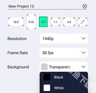 alightmotion凉笙版