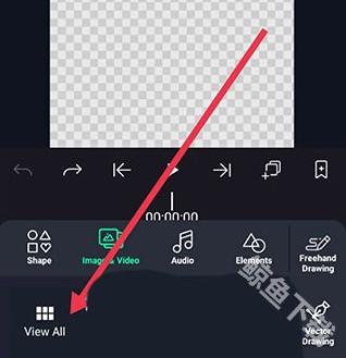 alightmotion凉笙版