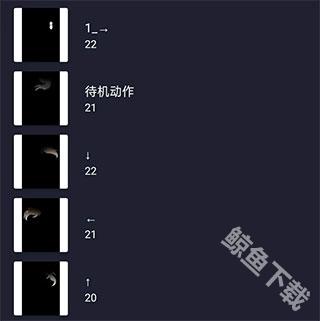 alightmotion凉笙版