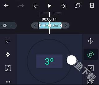 alightmotion凉笙版