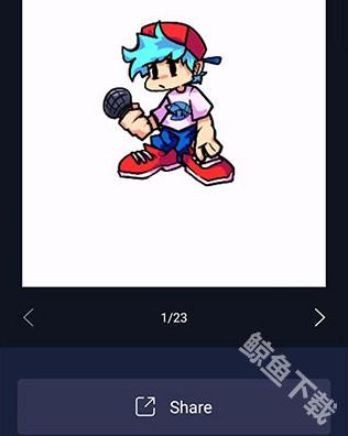 alightmotion凉笙版