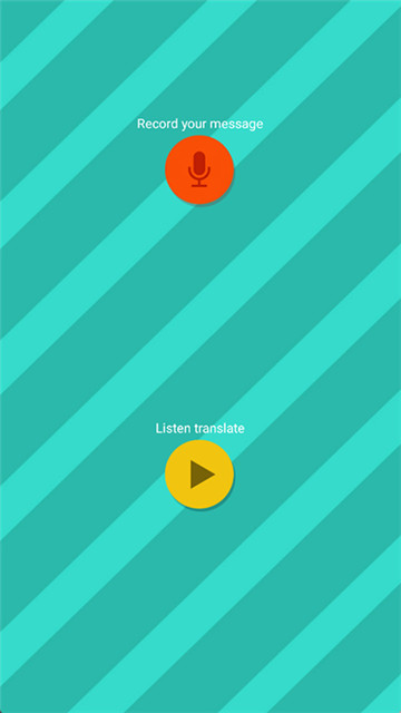 pettranslator软件2