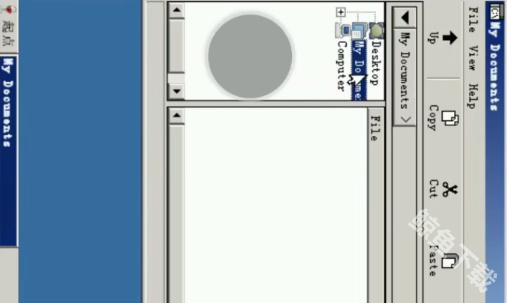 exagear安卓模拟器