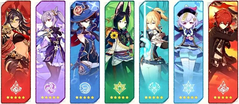 原神5.0自选五星选什么角色好