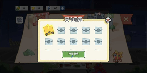 怨种日常