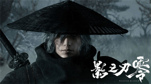 影之刃零9月底亮相北京试玩