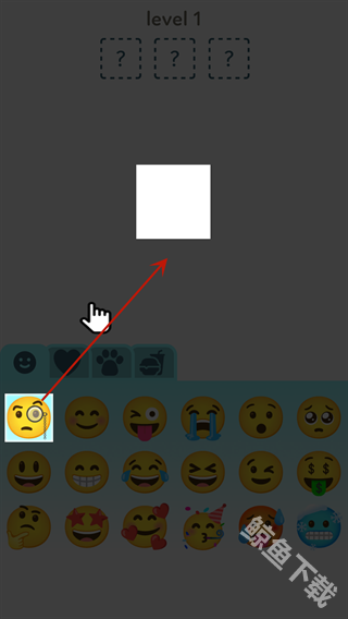 emoji表情贴图emoji合成器