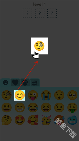 emoji表情贴图emoji合成器