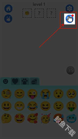 emoji表情贴图emoji合成器