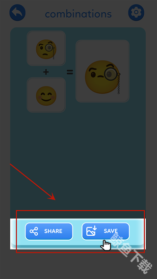 emoji表情贴图emoji合成器