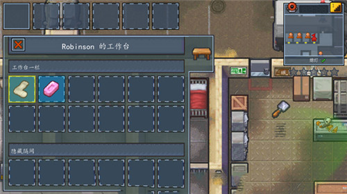 The Escapists 22