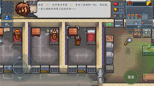 The Escapists 23
