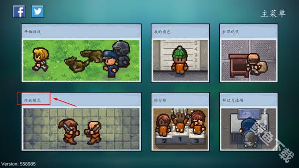 The Escapists 2
