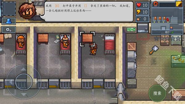 The Escapists 2