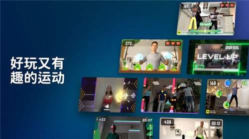 活力街1