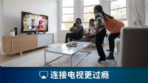 活力街2