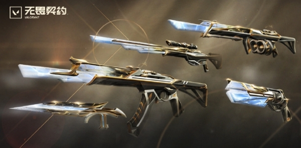 无畏契约光明哨兵套装实机什么样