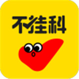 不挂科软件拍照搜题