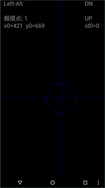 虚拟键盘中文版2