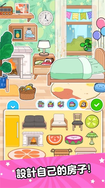 啊哈世界最新版3